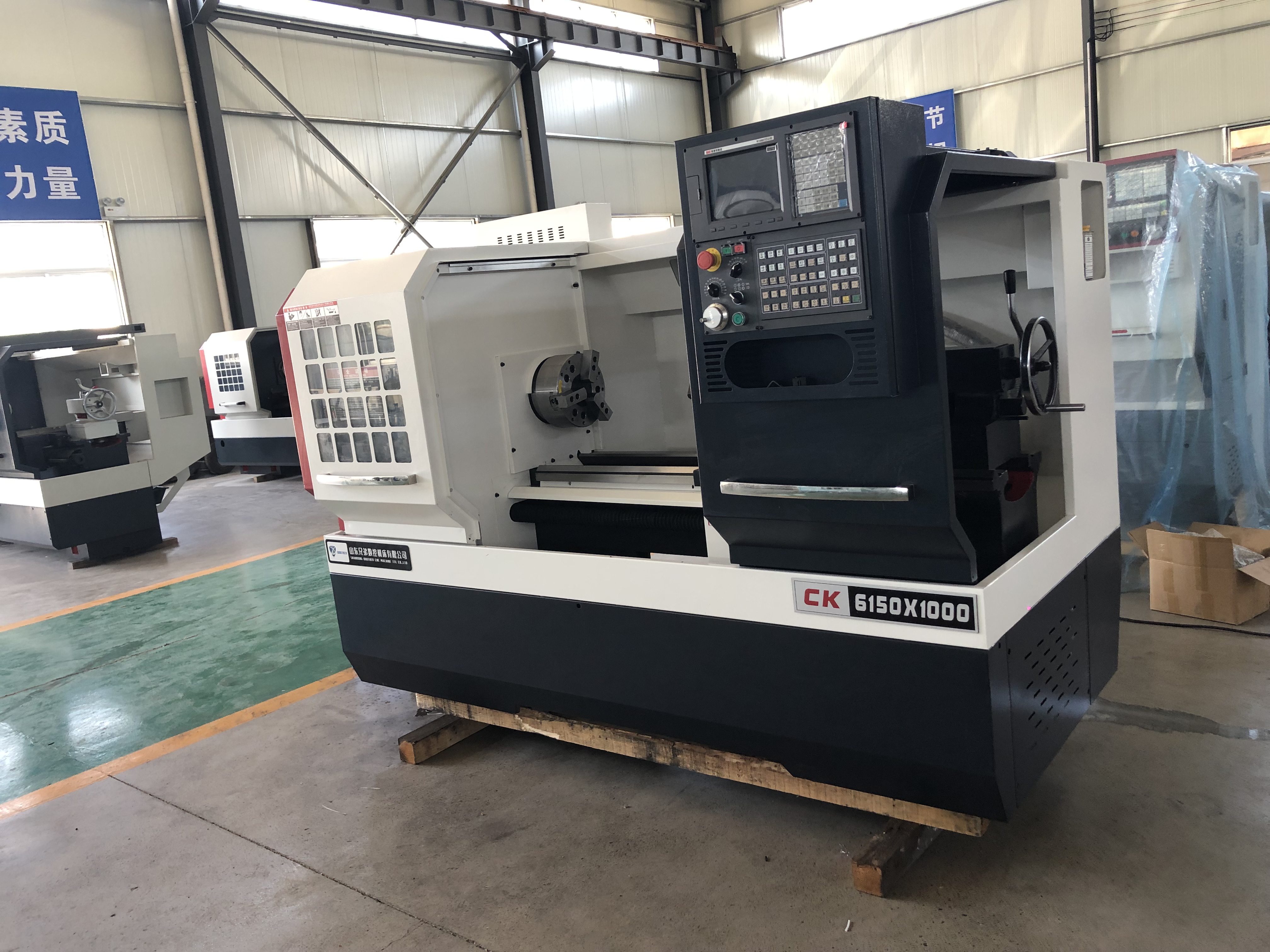 數(shù)控車床 數(shù)控車床